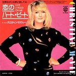 Christine McVie, Got a Hold on Me, Japan, 1984